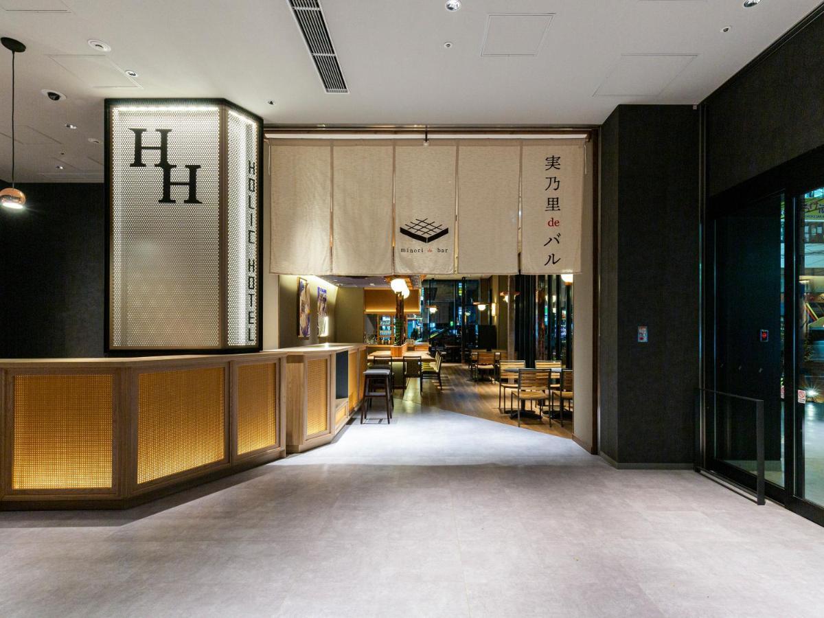 Hotell Akabane Holic 3*